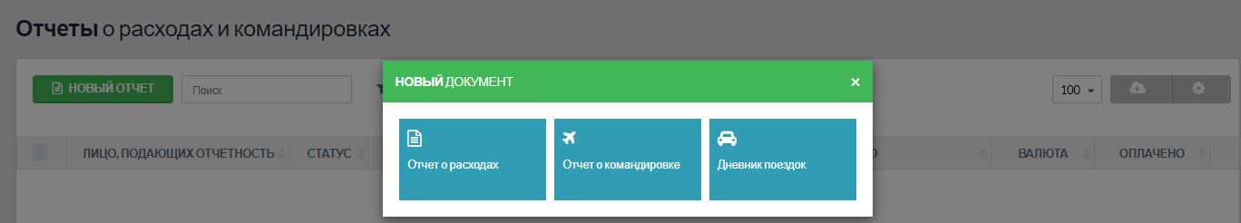Lähetusaruanded ja sõidupäevik RUS