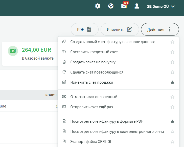 RUS Sales Invoice Favourites in new UI - SimplBooks