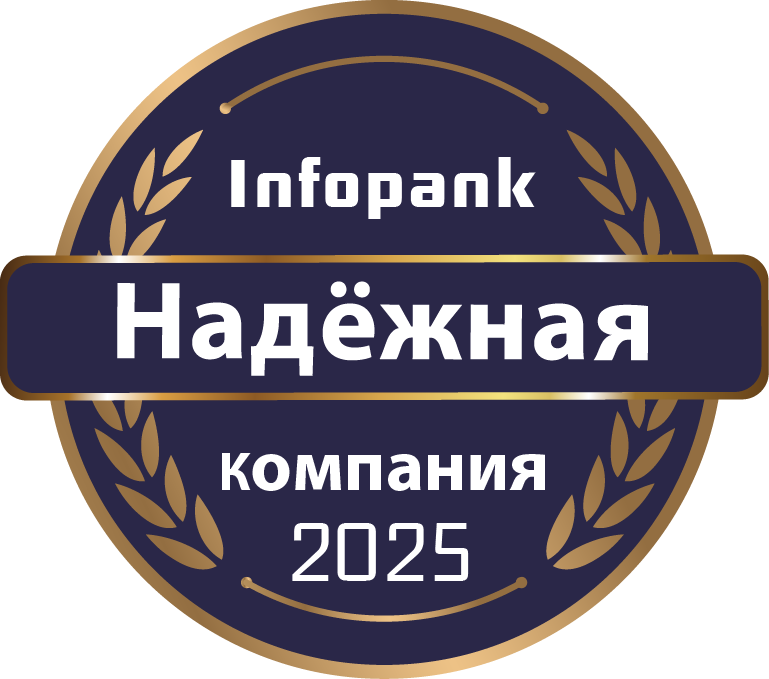 Nadjoznaja kompanija